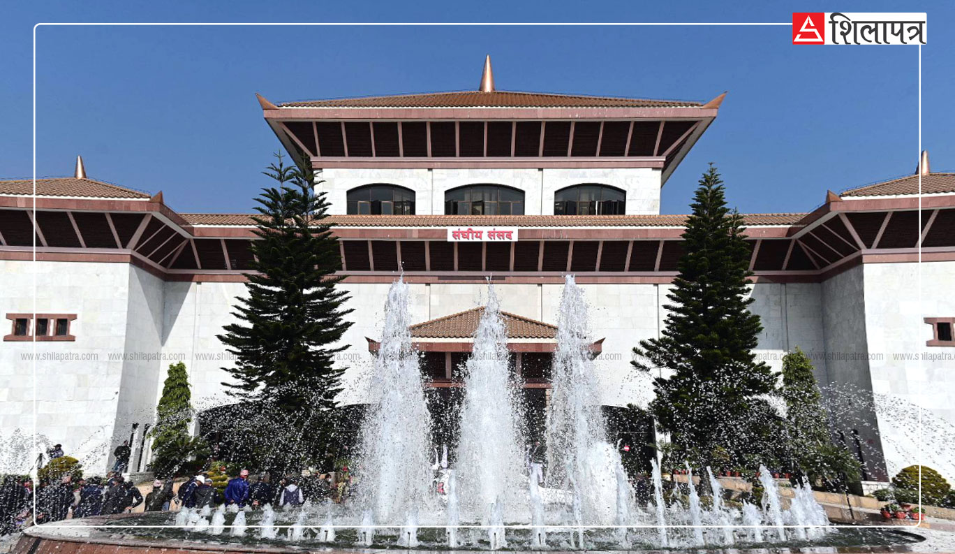 अतिरिक्त सचिव हटाउने र सहसचिवमा खुला प्रतिस्पर्धा गर्न पाउने निर्णयमा प्रतिनिधिसभाले फेरि लगाउन सक्छ सेन्सर  