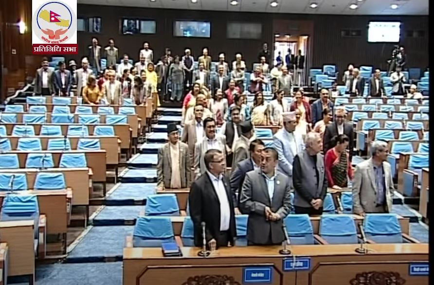 नीति तथा कार्यक्रम पेस गर्दा कांग्रेसले अवरोध गर्छ ?