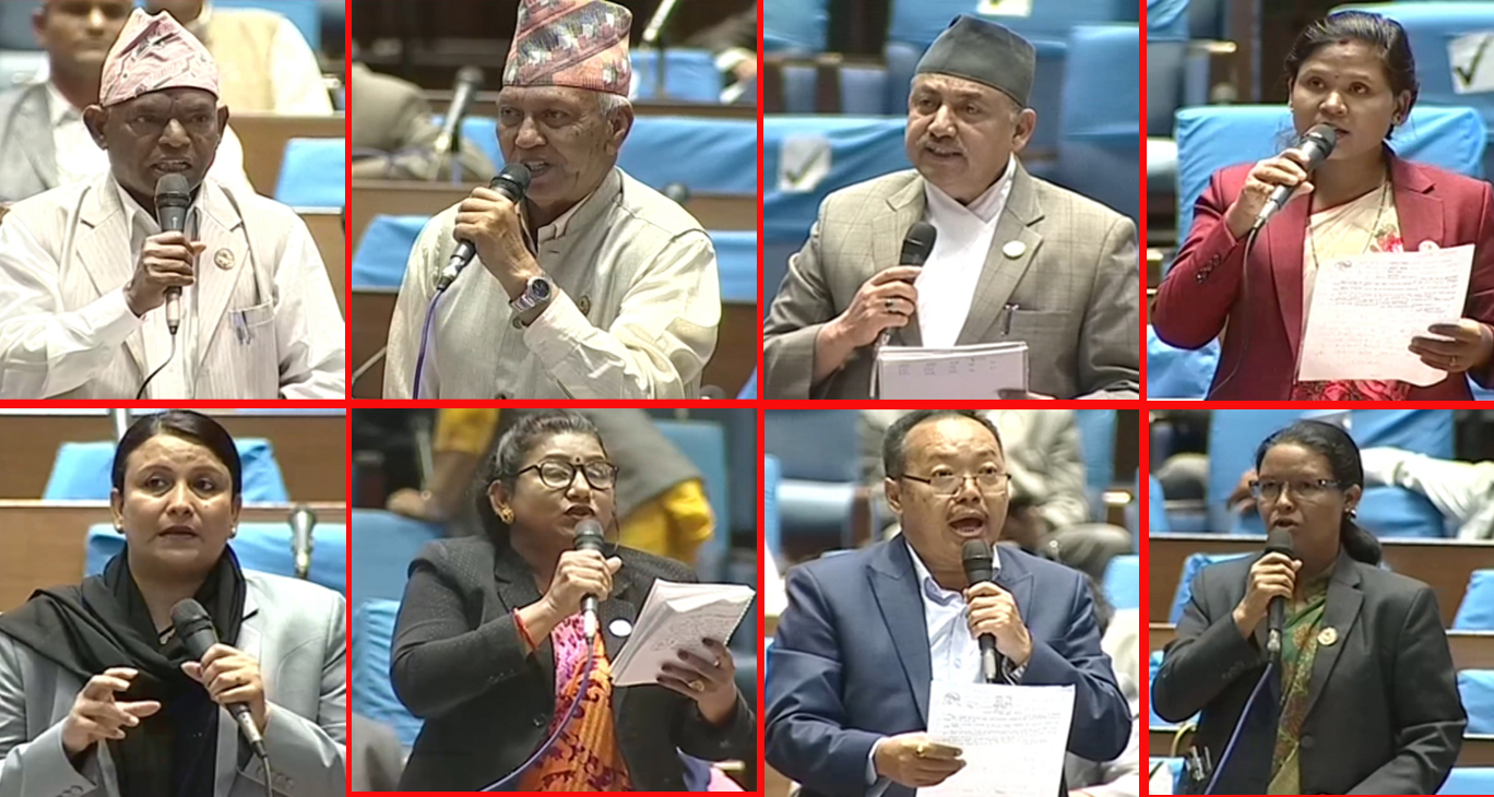 शून्य समयमा सांसदहरूले पेट्रोलियम पदार्थको मूल्यवृद्धिदेखि मल नपाइएको विषयमा गराए सरकारको ध्यानाकर्षण