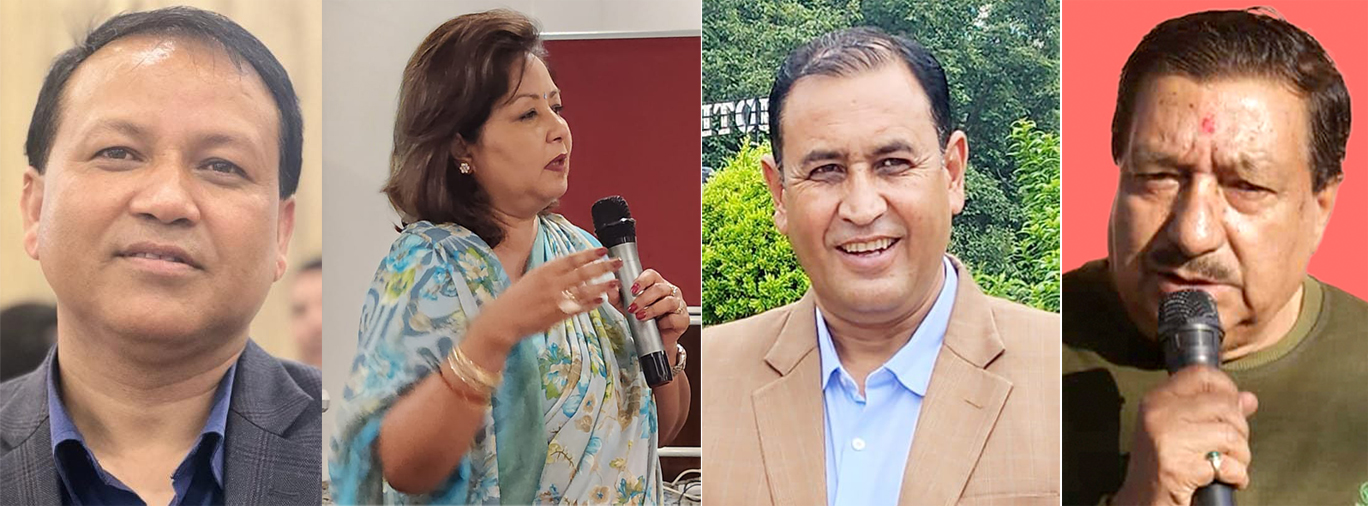 कांग्रेसले टुंगो लगायो संसदीय समिति सभापतिका उम्मेदवार