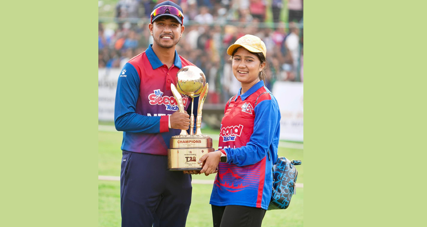 पपुवा न्युगिनीविरुद्धको खेलमा गायिका रचना रिमाल मैदान प्रवेश गरेको भन्दै क्यानले सोध्यो स्पष्टीकरण