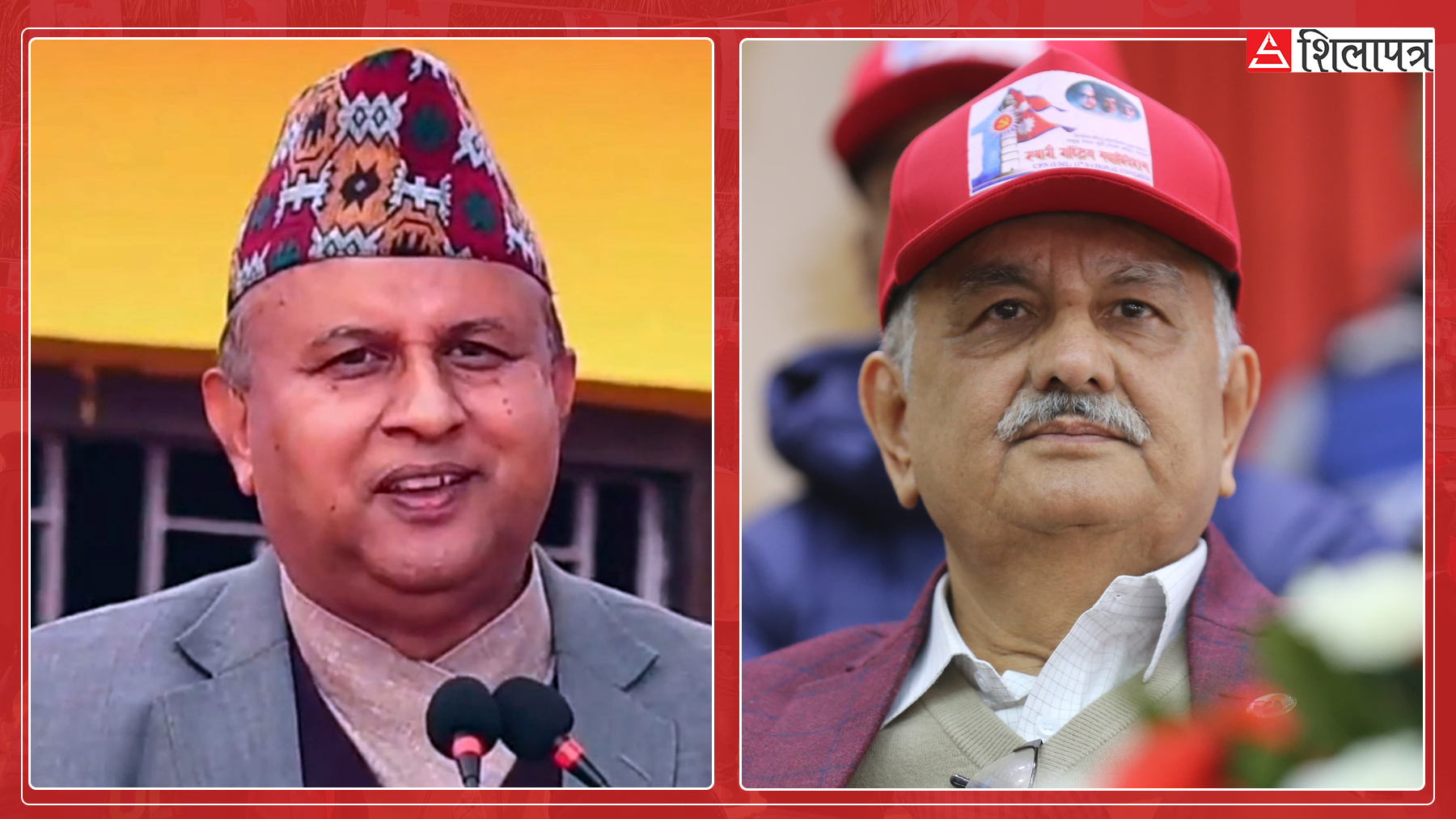 अपडेट: एमालेको महासचिवमा शंकरलाई ८५ मतको अग्रता, सुरेन्द्र निरन्तर पछाडि