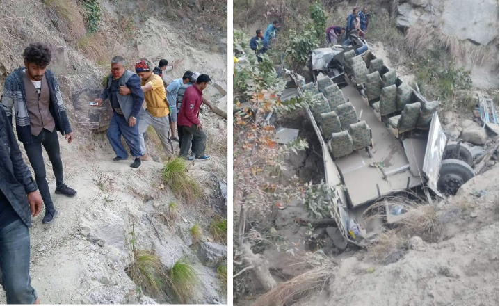 संखुवासभा बस दुर्घटनाका मृतक १४ मध्ये १० जनाकाे सनाखत (नामावलीसहित)