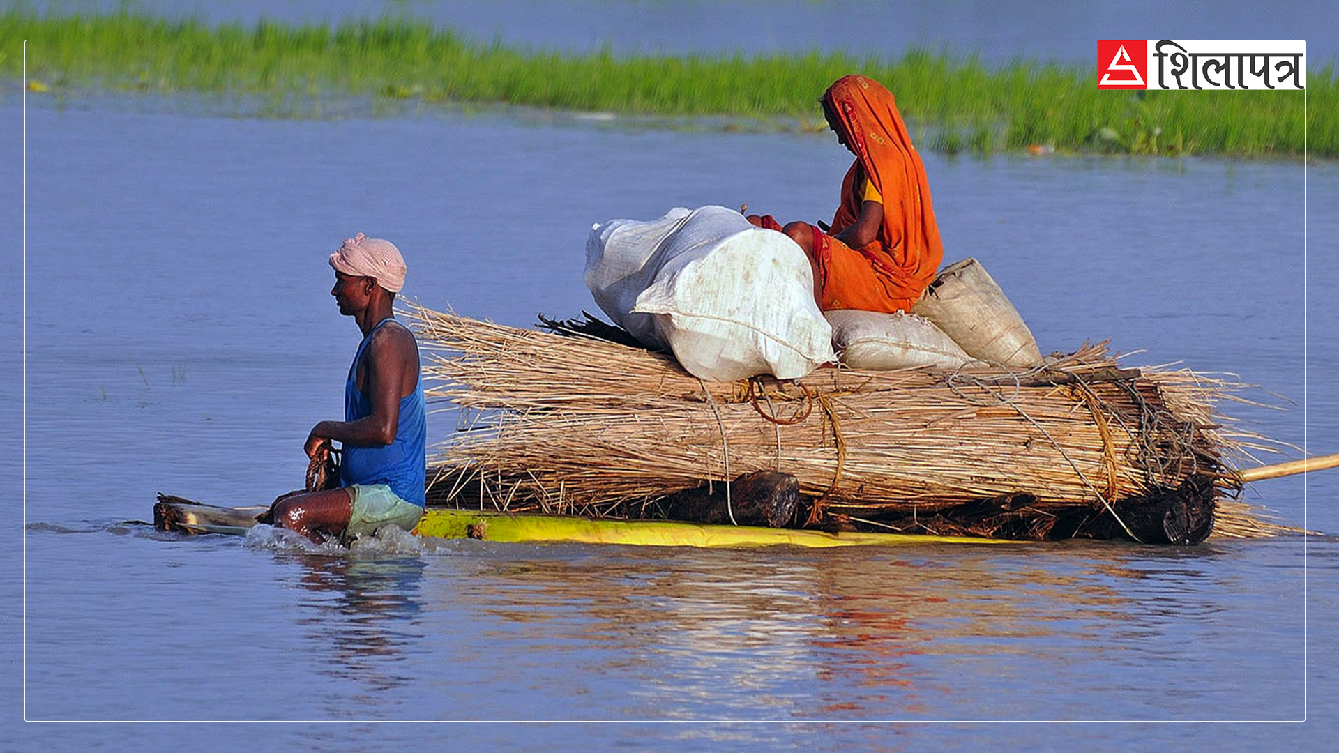 saptakoshi-tyo-belako-tasbir-(6)-1727937202.jpg