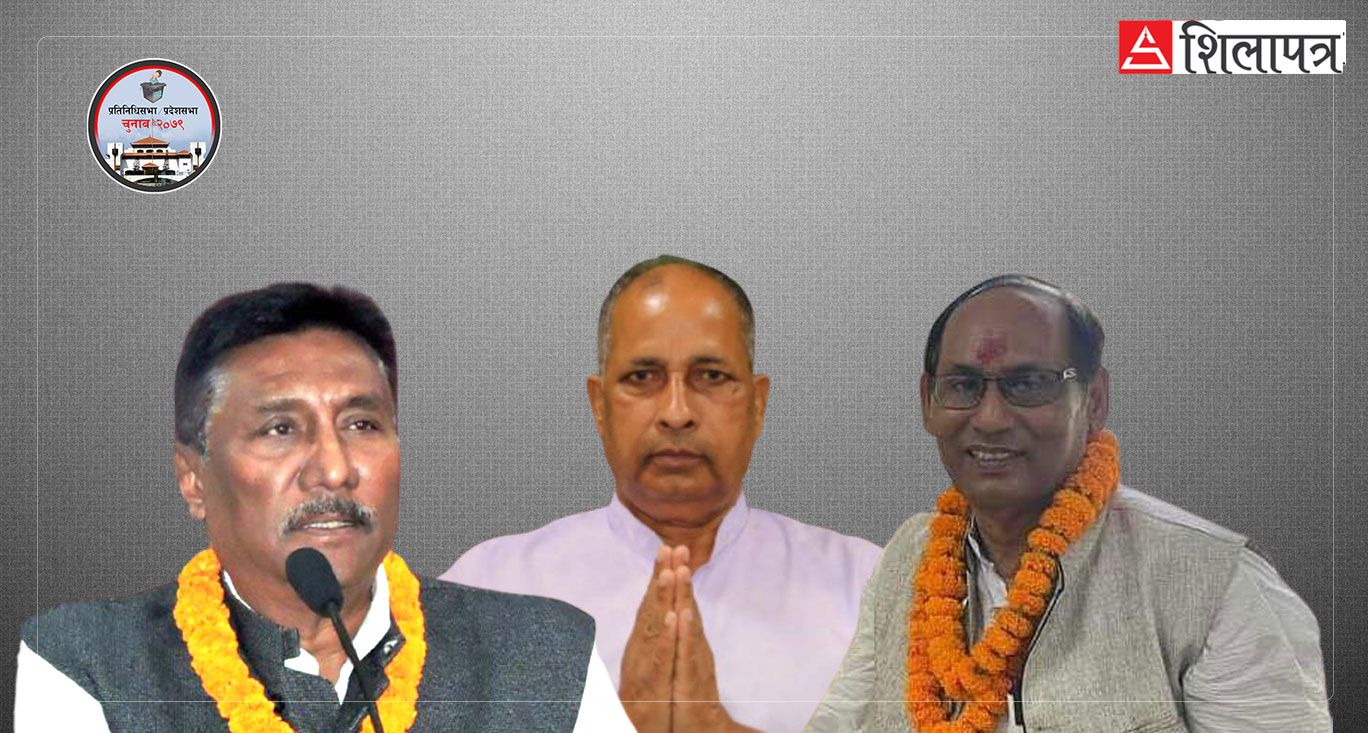 १५ पटक मन्त्री भएका शरतसिंह भण्डारीको चुनावी अवस्था कस्तो ?