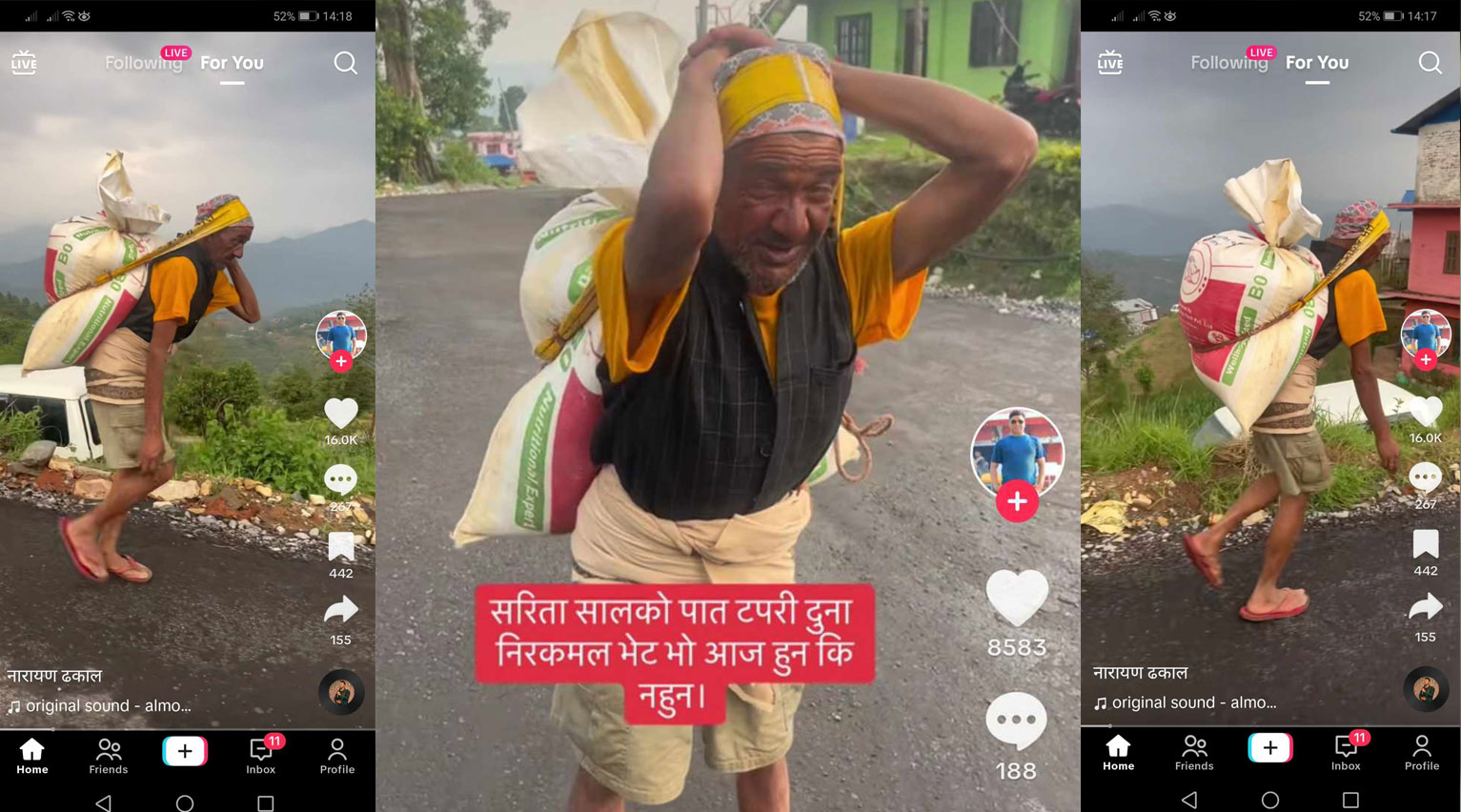 'सरिता कति राम्रो मायाको बोली, निलकमल हिँड्ने रछे नबोली नबोली'
