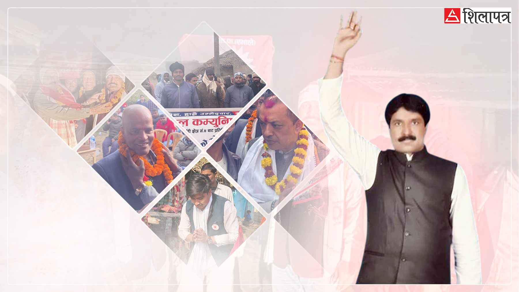 गगन र अमरेश उत्रिएको चुनावी मैदानमा शिवपुजन ‘किङमेकर’