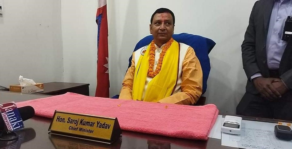 मधेशका मुख्यमन्त्रीले आज विश्वासको मत नलिने,  कार्यसूची सार्न सभामुखलाई गरे आग्रह