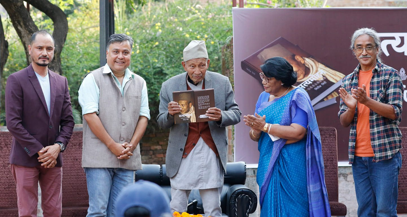 एक वर्षअघि सत्यमोहनले भनेका थिए- मैले आफैँलाई चिनेकाे रहेनछु