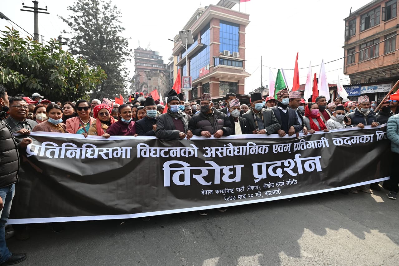 प्रचण्ड-माधव समूहको विरोधसभामा १५ जना वक्ता 