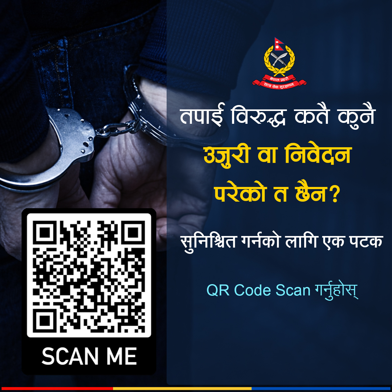 scan-1775025966.jpg