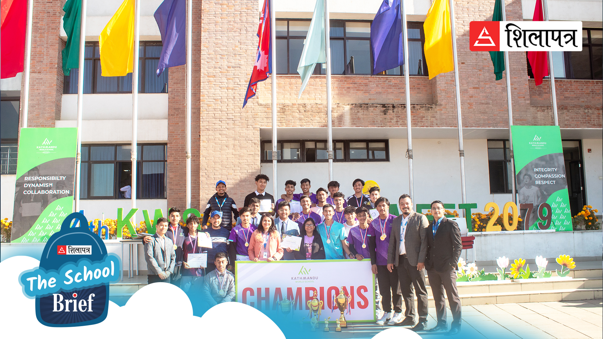school1-1778147434.jpg