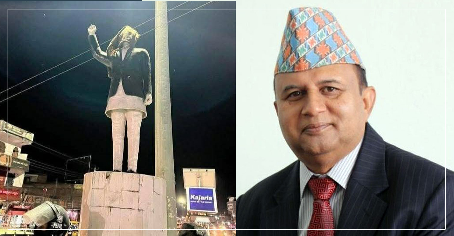 बीपीको सालिकमा कालो मोसो दलेकाे भन्दै शंकर पोखरेलले सम्झिए कांग्रेसभित्रका संवैधानिक राजसंस्थापक्षधर
