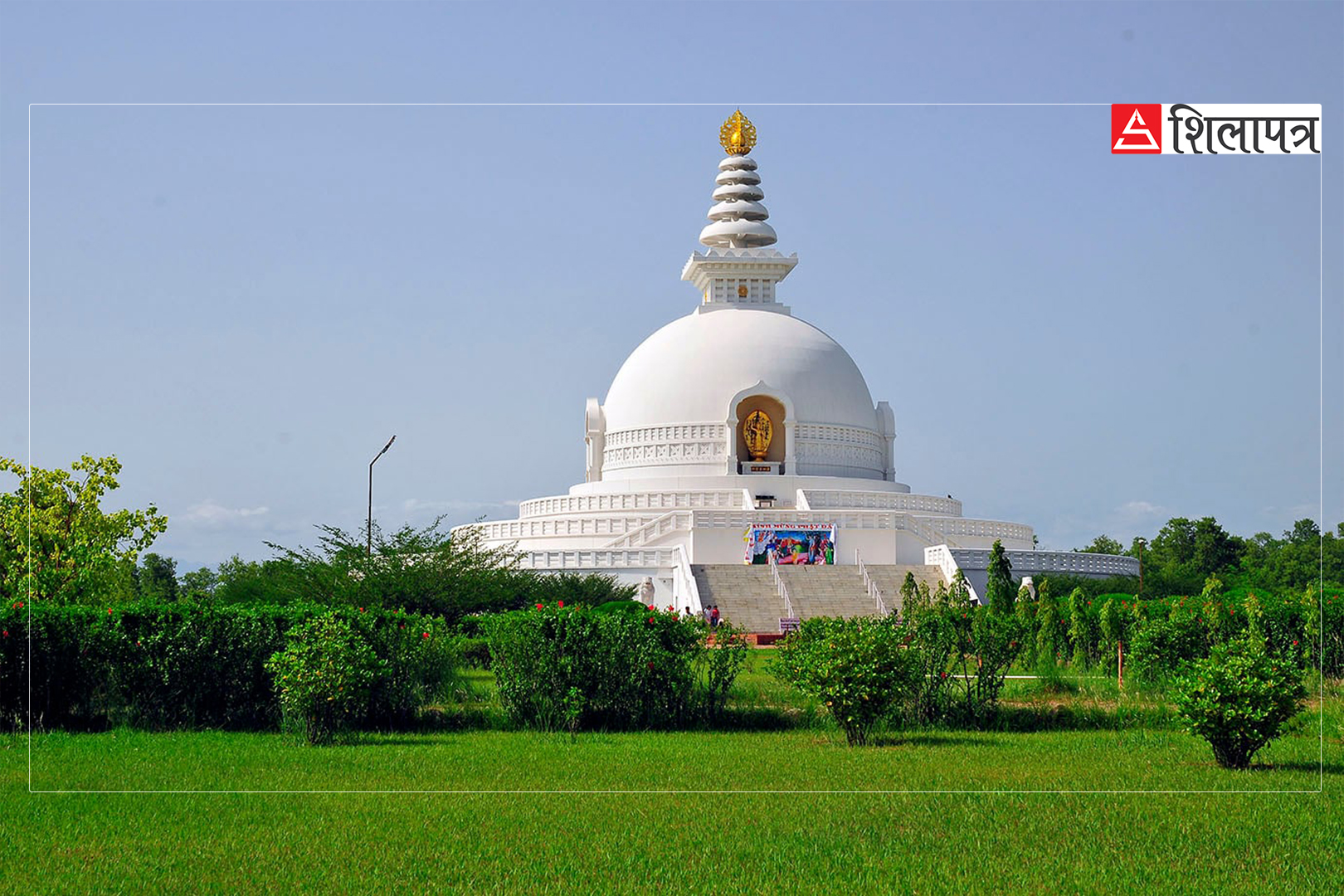 shanti-stupa-1726728123.jpg