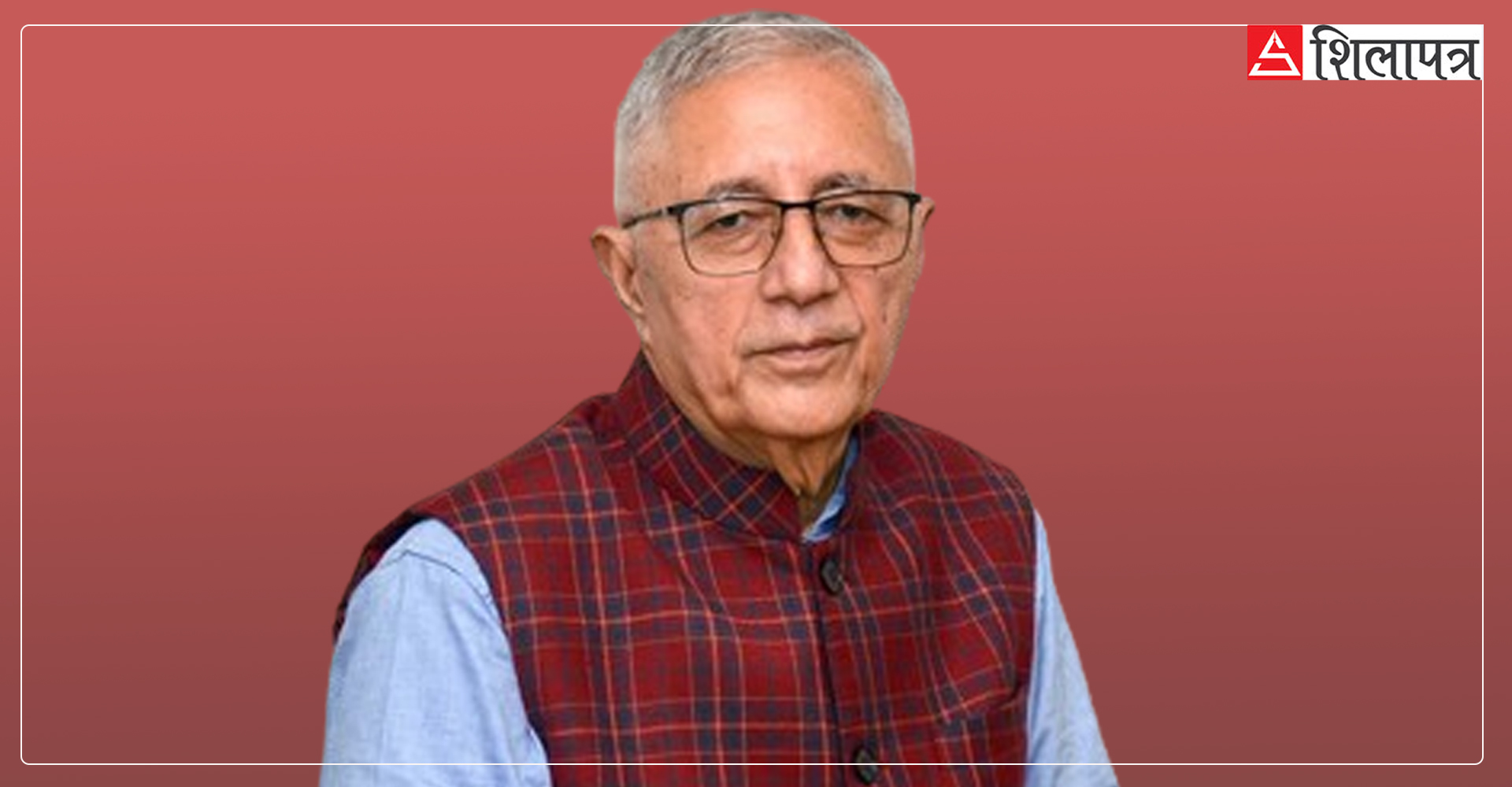 कांग्रेस नेता शेखर कोइरालाले भने– संयमित बनौँ, निर्वाचनको वातावरण नबिगारौँ