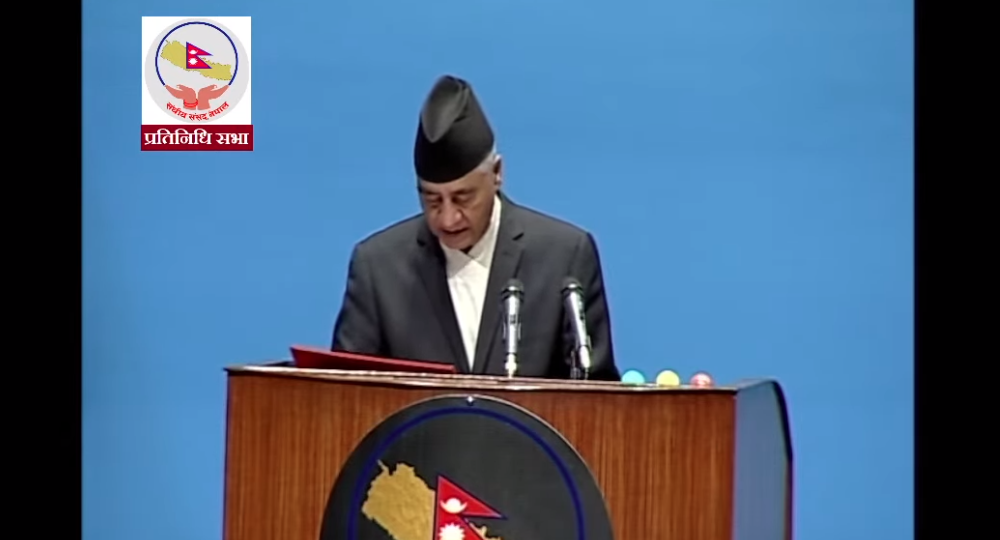 संसदको रोष्टमबाट ओलीलाई देउवाको प्रश्न– तीन वर्ष पहिला नै ईपीजीको प्रतिवेदन किन नबुझेको ? 