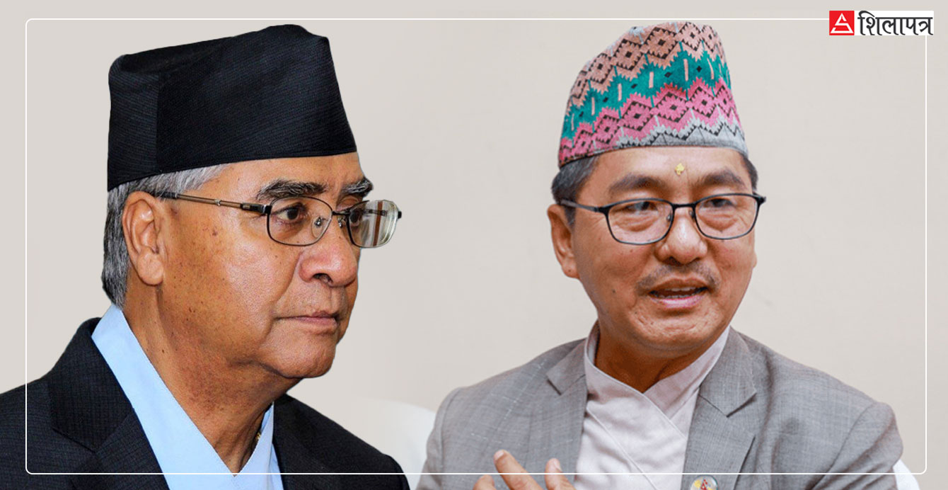 काेशीकाे मुख्यमन्त्रीका लागि लिङ्देनसँग देउवाले मागे सहयोग, राप्रपा अझै मौन