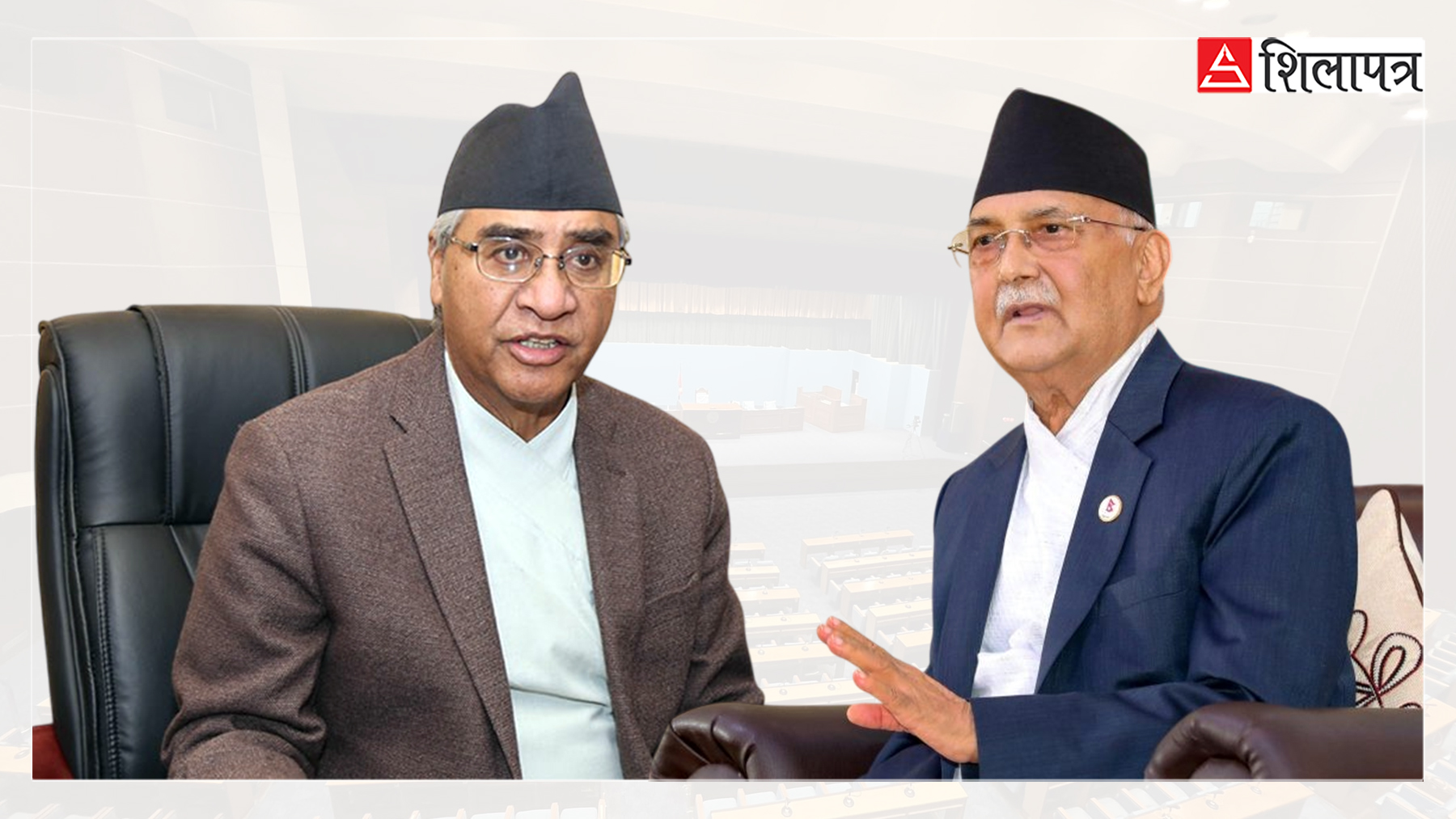 कांग्रेस–एमालेलाई उपसभामुख हटाउन ८ सांसद अपुग, कस्तो बन्ला रणनीति ?