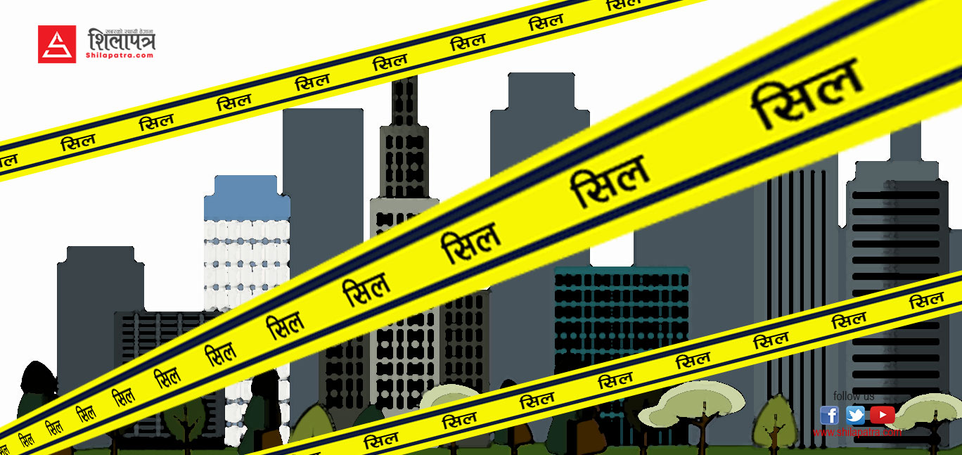 जुम्लाको चन्दननाथ नगरपालिका र तिला गाउँपालिका सिल 