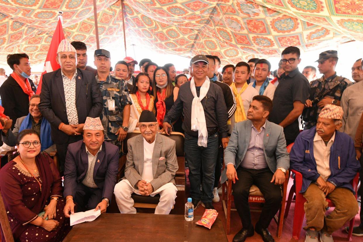 लोसपा, माओवादी केन्द्र र नेकपा एसका नेताहरू एमालेमा प्रवेश 