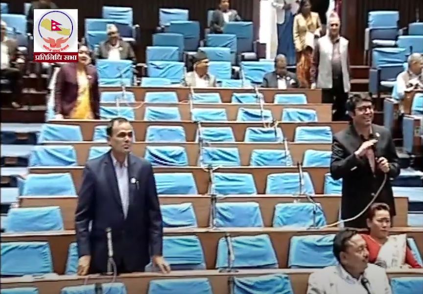 मन्त्री उपस्थित नभएपछि संसद बैठक स्थगित