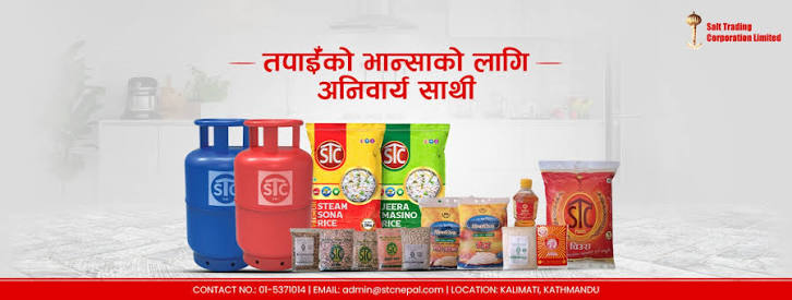 stc-1788507650.jpg