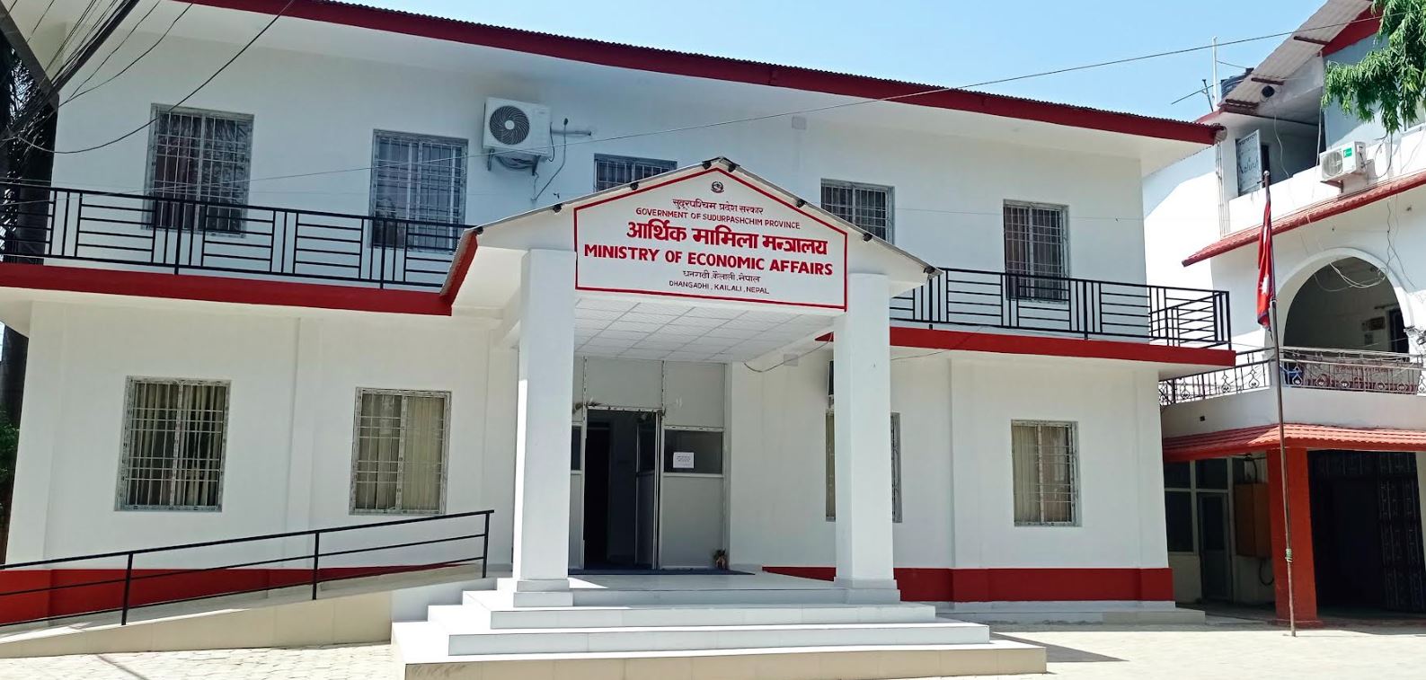 प्रश्नको घेरामा सुदूरपश्चिमको बजेट, गौरवकै योजनामा एक हजार रुपैयाँ विनियोजन