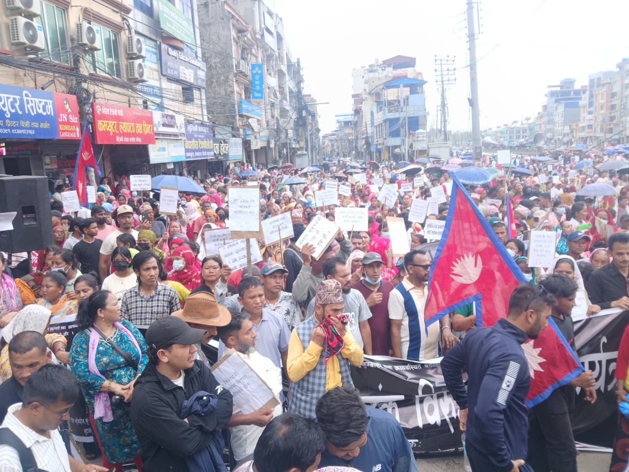 sukumbasi-butwal-1-1778145203.jpg