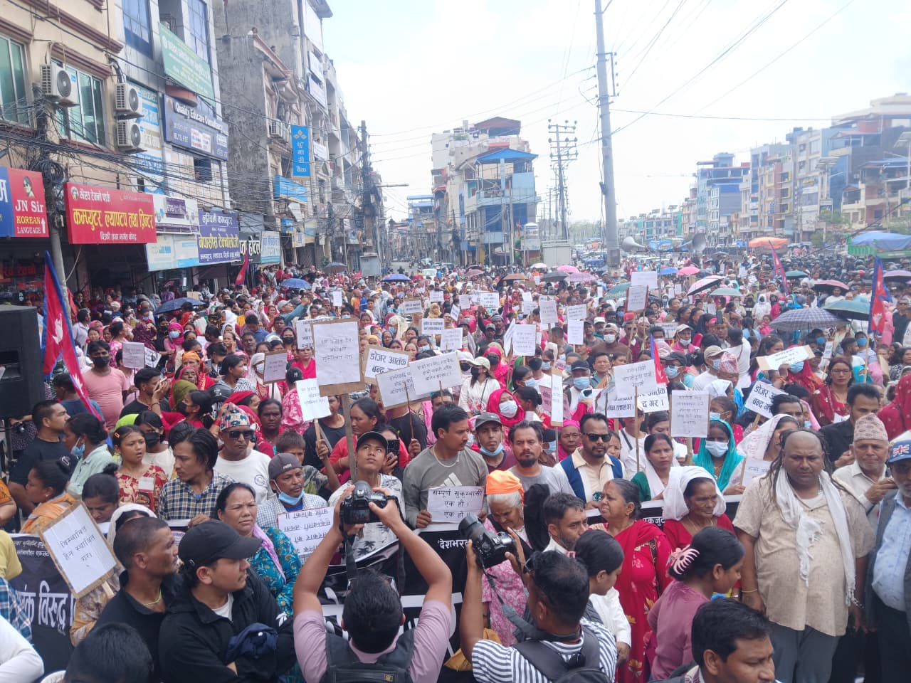 sukumbasi-butwal-1778145204.jpg