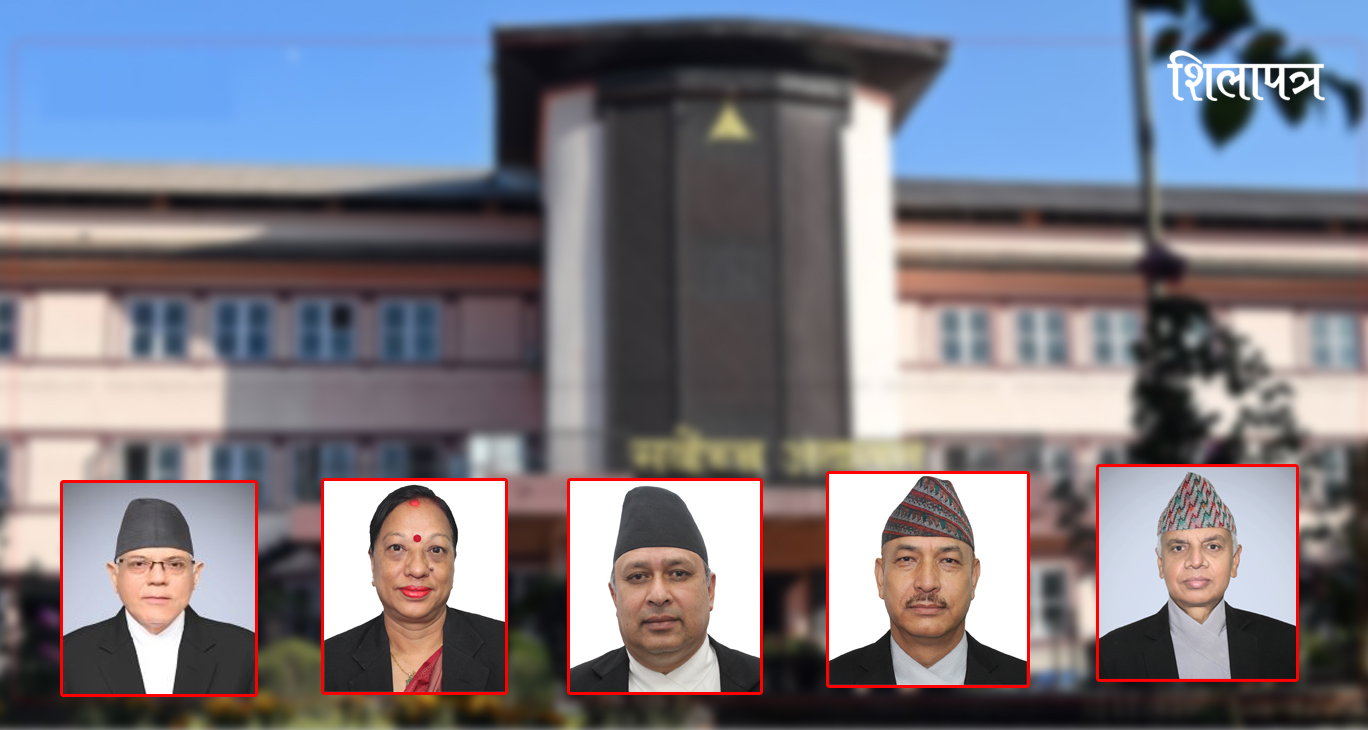 संवैधानिक निकायका पदाधिकारीसम्बन्धी मुद्दामा दुवै पक्षसँग सर्वोच्चले माग्यो जवाफ
