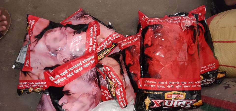 जलजलाको सार्वजनिक स्थानमा सुर्ती र मदिरा बेच्न रोक