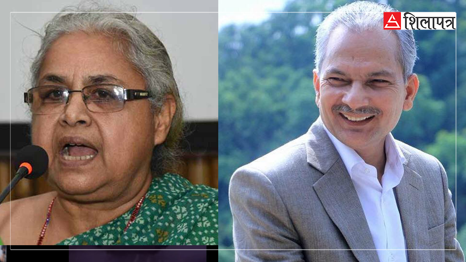 सुशीला कार्कीप्रति समर्थन जनाउँदै बाबुरामले भने- खिलाराज रेग्मीको नजिर मेल खाँदैन 