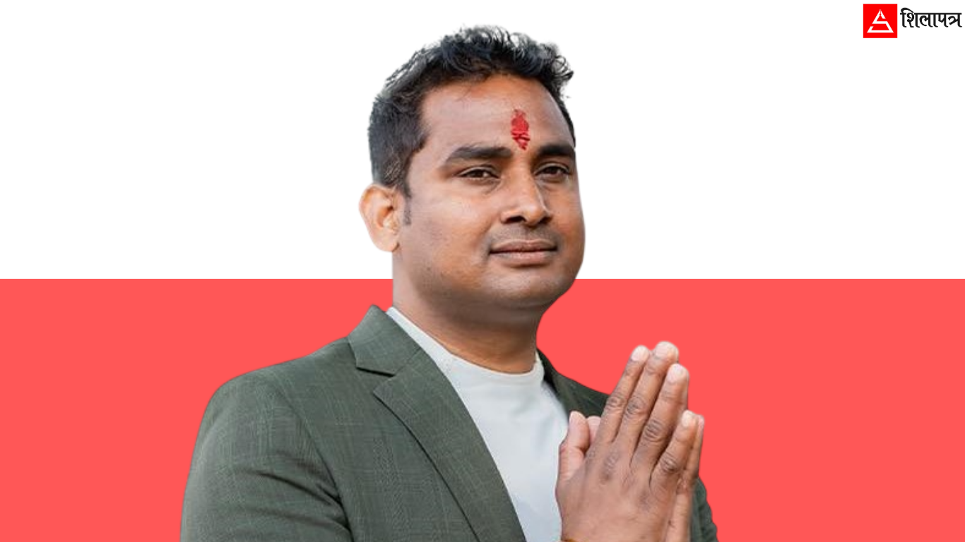 पर्सा– २ मा रास्वपाका सुशीलकुमार कानु विजयी