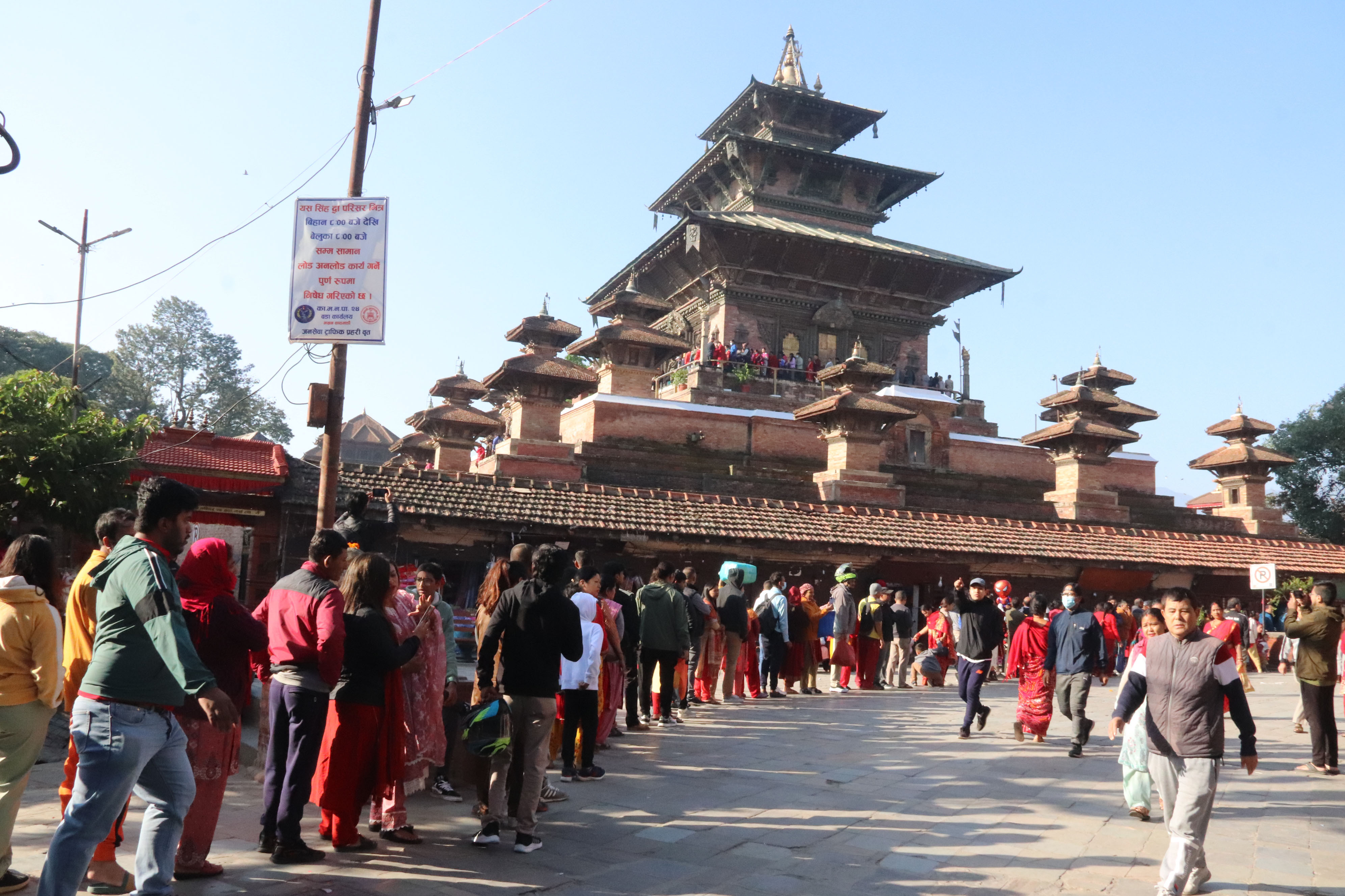 आज महानवमी, देशभरका शक्तिपीठमा भक्तजनको घुइँचो