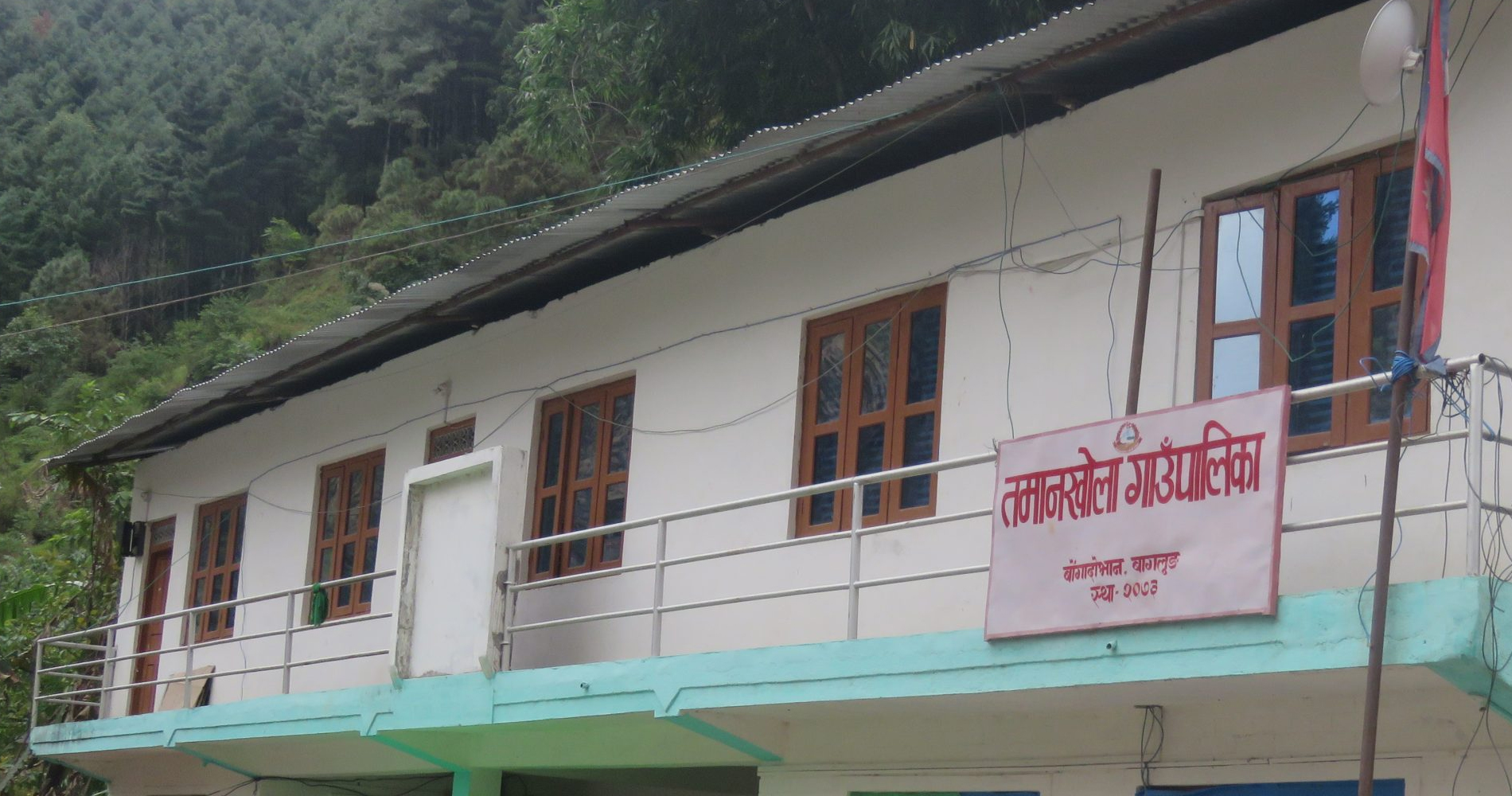 भोजभतेरमा छुट्टाछुट्टै भान्छा गरे कारबाही