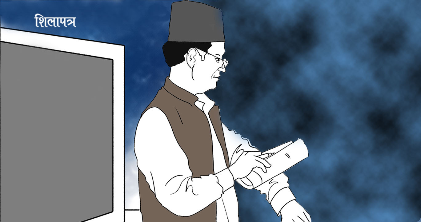 शिक्षकको दरबन्दी अनुपात असन्तुलित, प्राविको ६ हजार दरबन्दी स्तरोन्नति गरिँदै