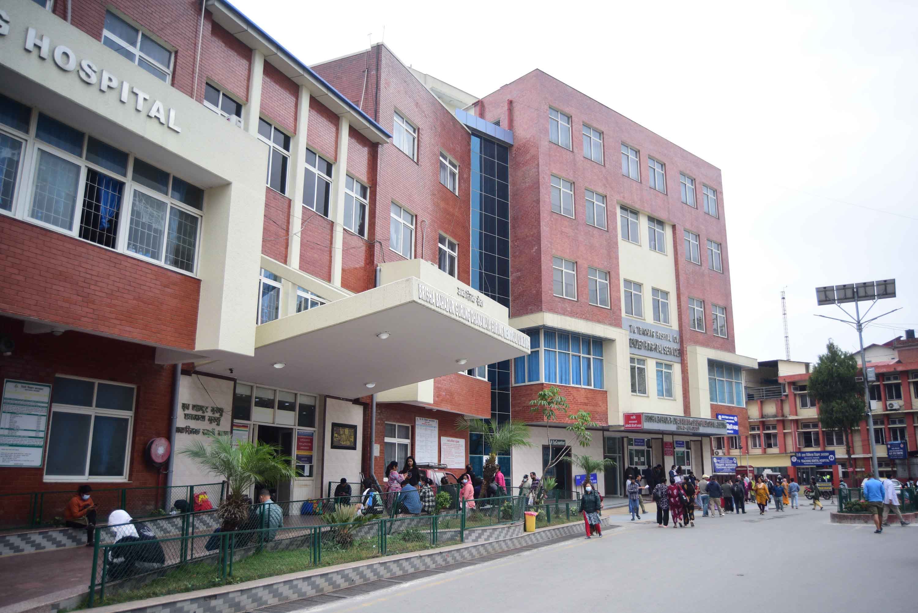 teaching-hospital-(2)-1745831557.jpg