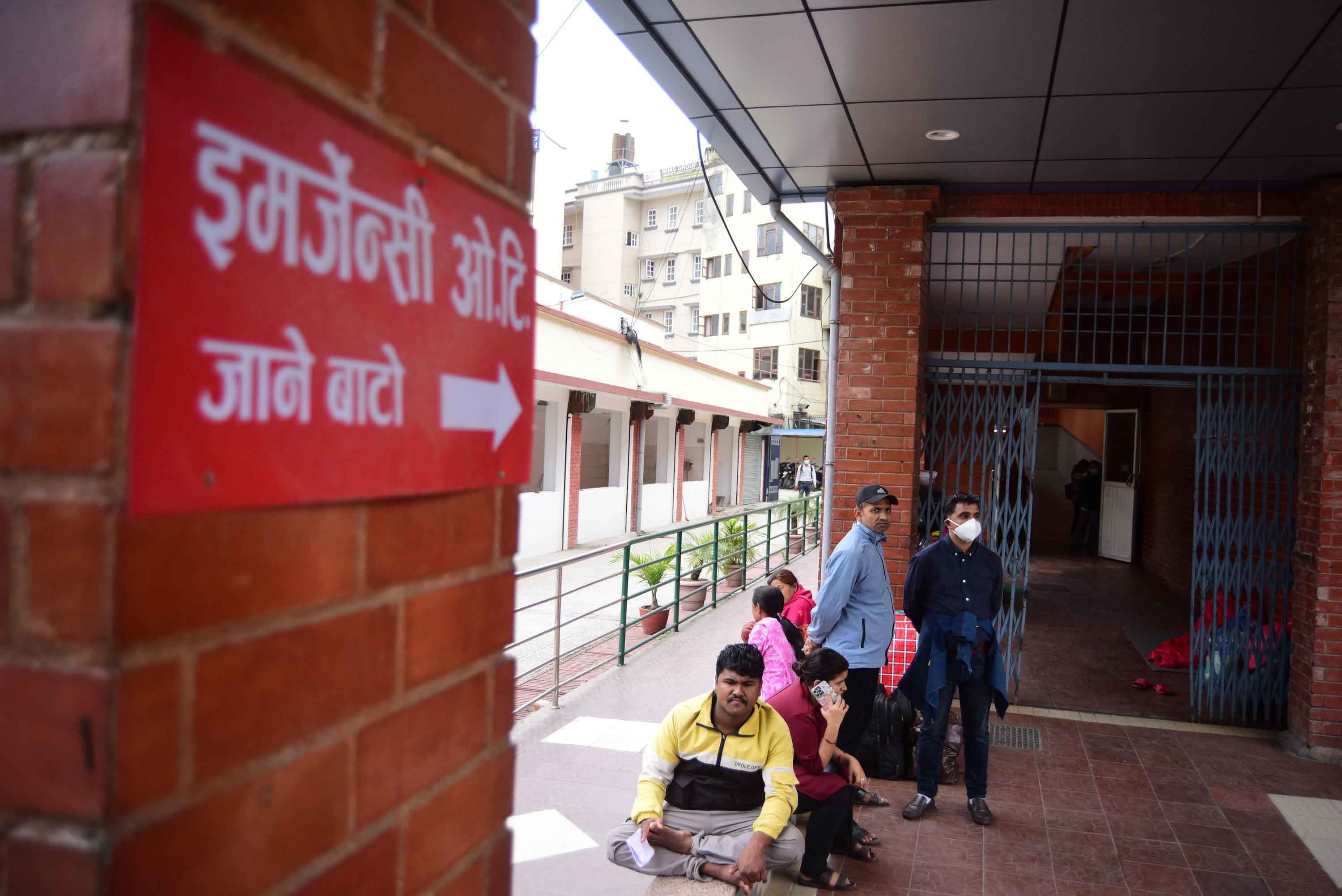 teaching-hospital-(3)-1745831559.jpg