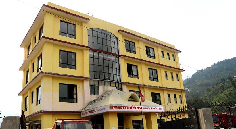 थाहा नगरमा १० लाखसम्मका योजना अनुगमन गर्न वडालाई अधिकार दिइयो