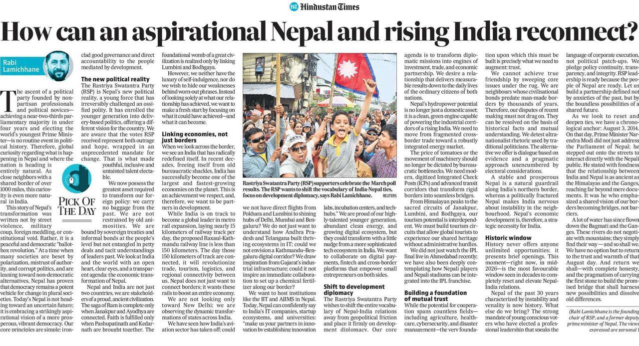 the-hindustan-times-1780365653.jpg