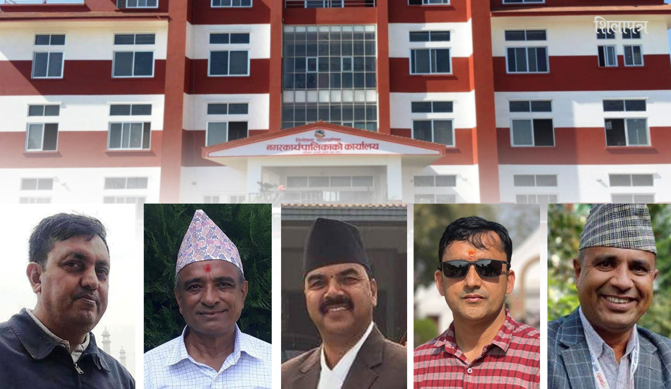 गृहमन्त्री खाँणको नगरपालिकामा कांग्रेसलाई एमालेको चुनौती, कसले मार्ला बाजी ?