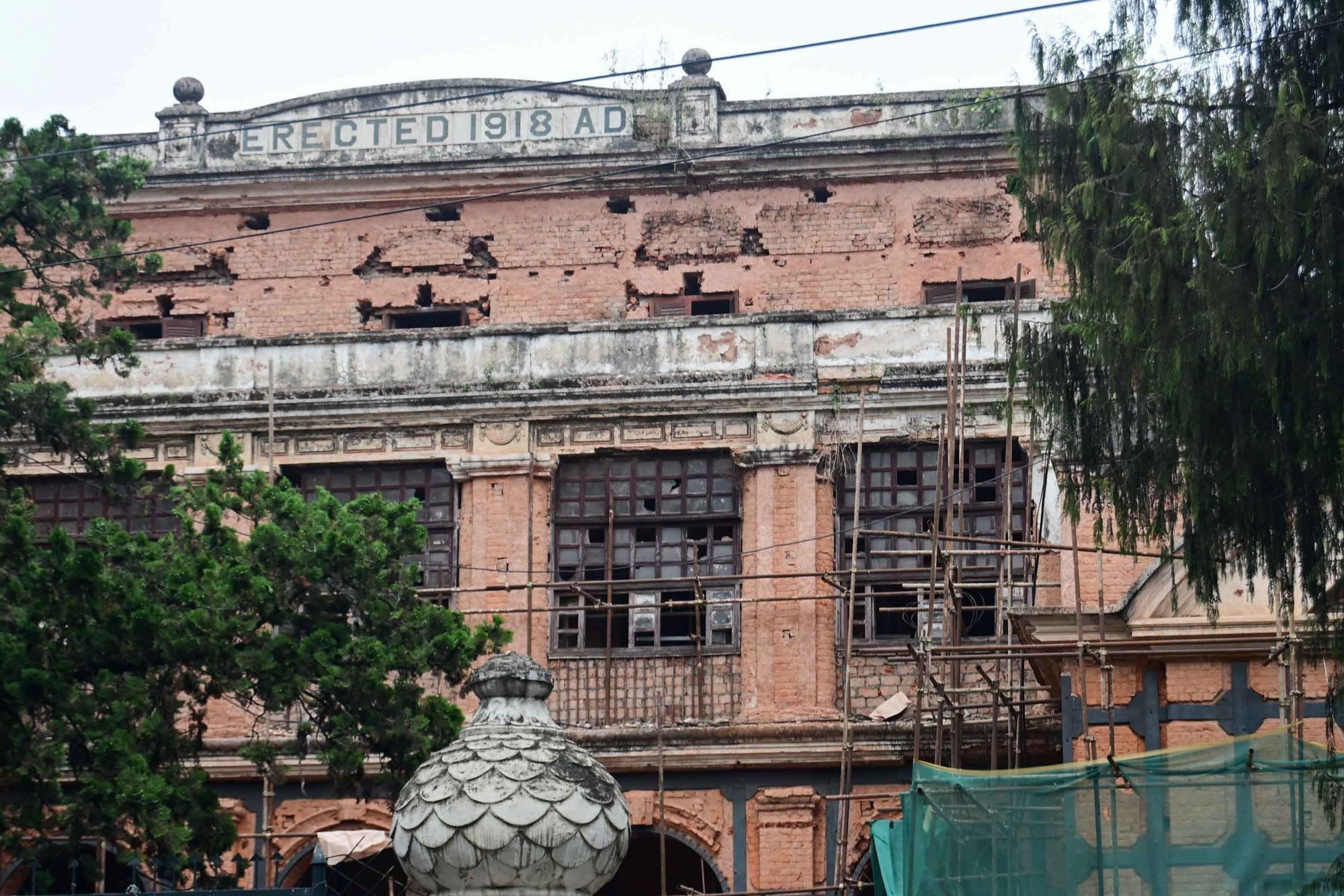 trichandra-college-reconstruction-(3)-1750128838.jpg