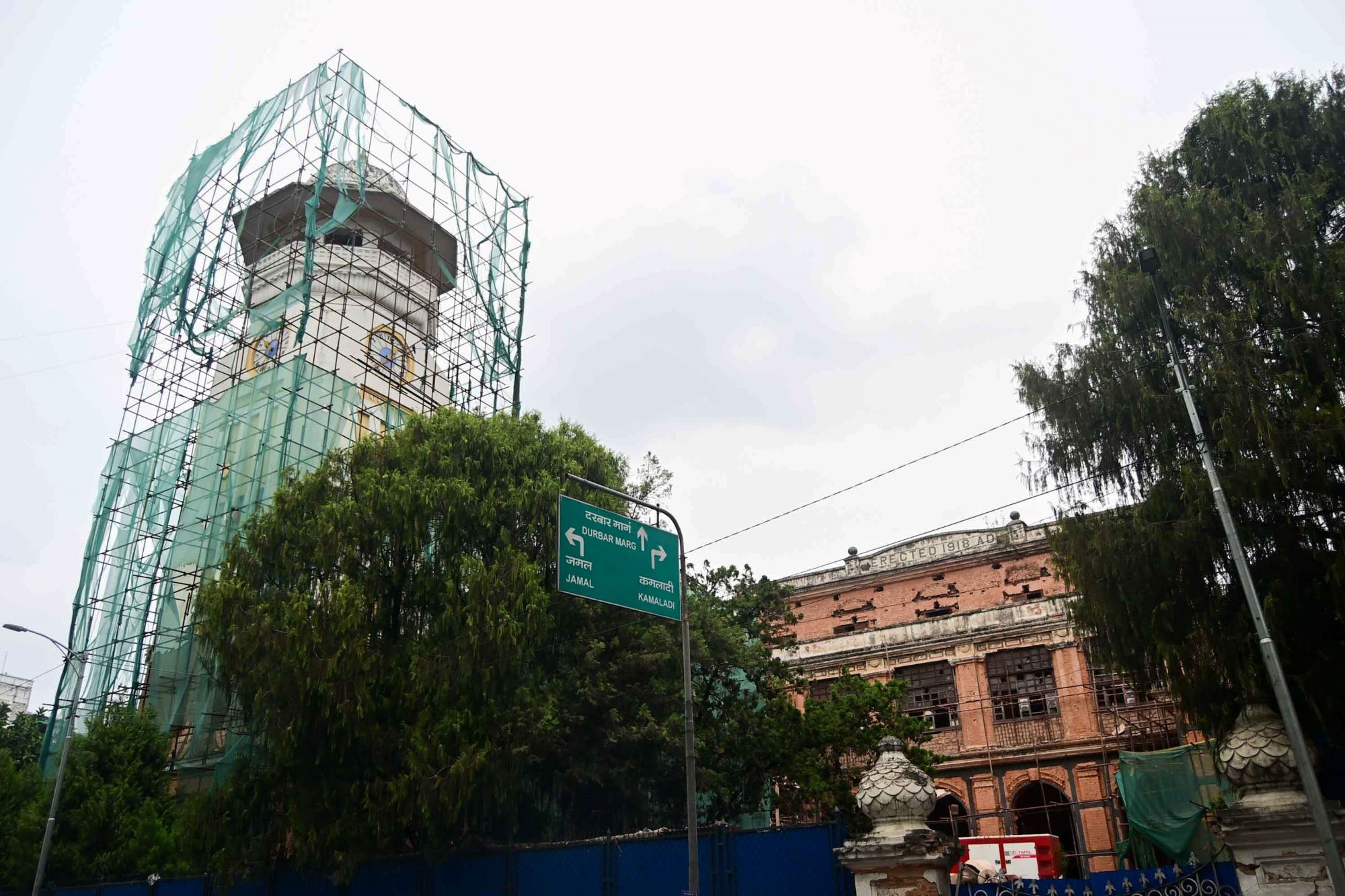 trichandra-college-reconstruction-(4)-1750128838.jpg