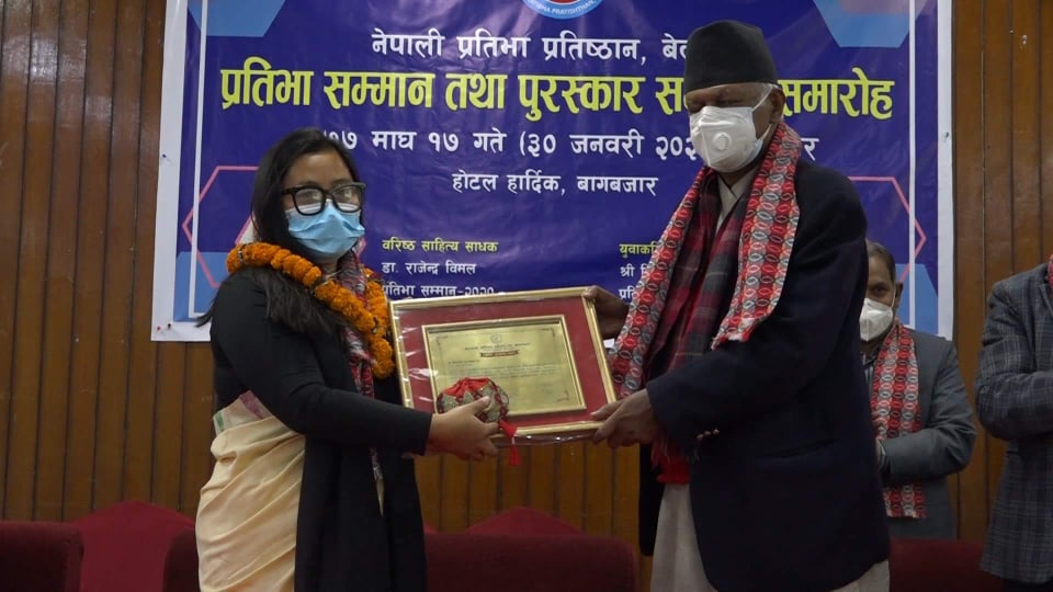 साहित्यकार विमल र कवि तुम्खेवा पुरस्कृत  