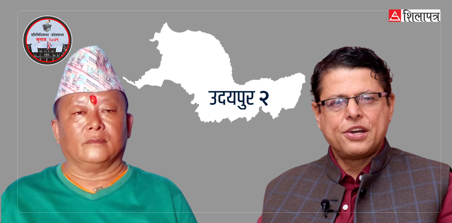 कांग्रेसका बागीले उदयपुरमा जगन्नाथलाई संकट