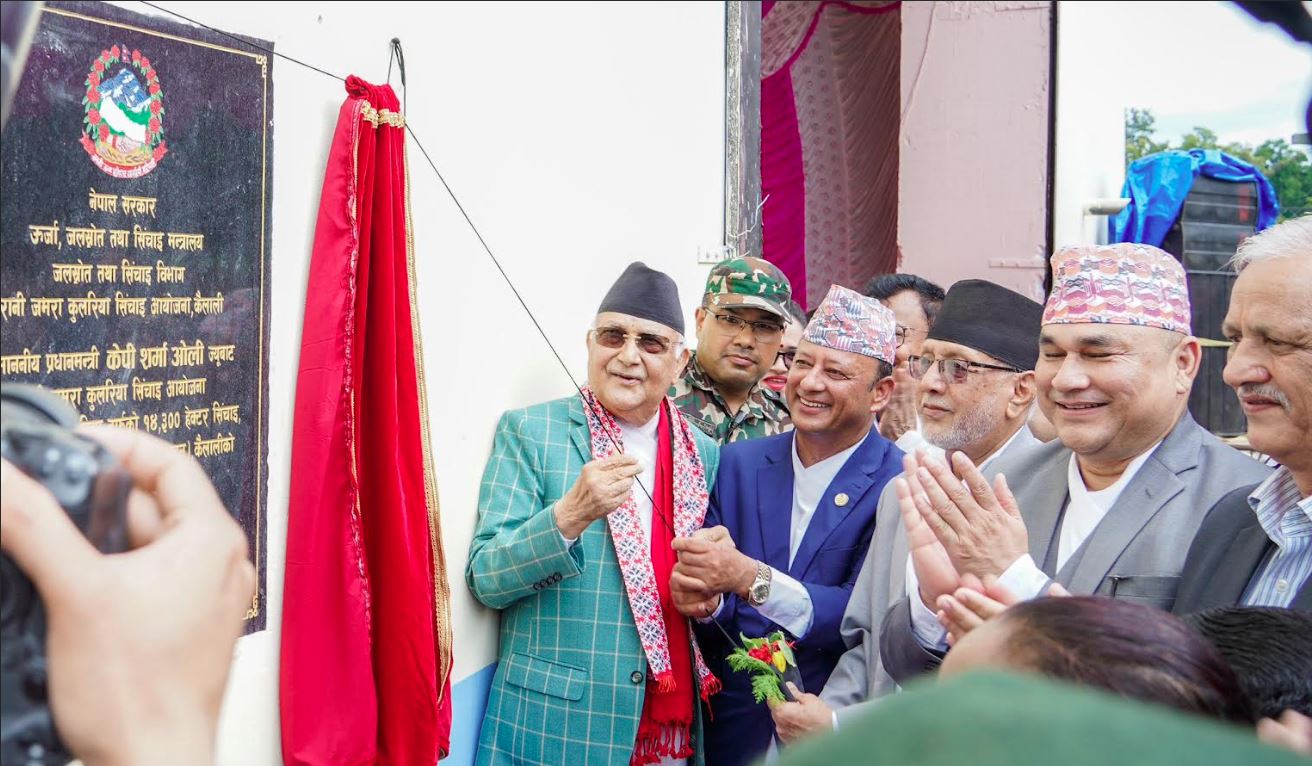 रानीजमरा आयोजनाको २५ प्रतिशत काम बाँकी, प्रधानमन्त्रीलाई उद्‌घाटन गर्न हतारो