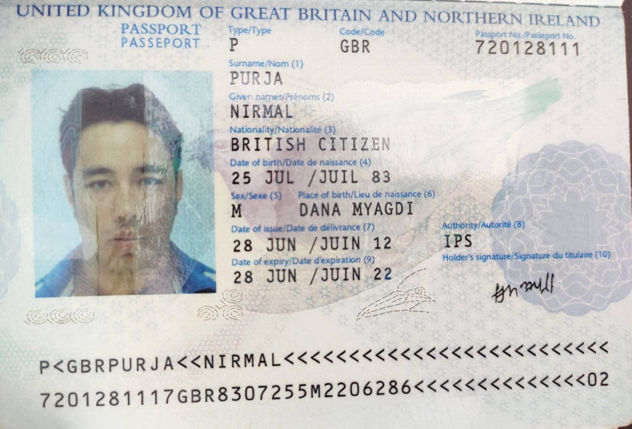 uk-passport-1717501471.jpg