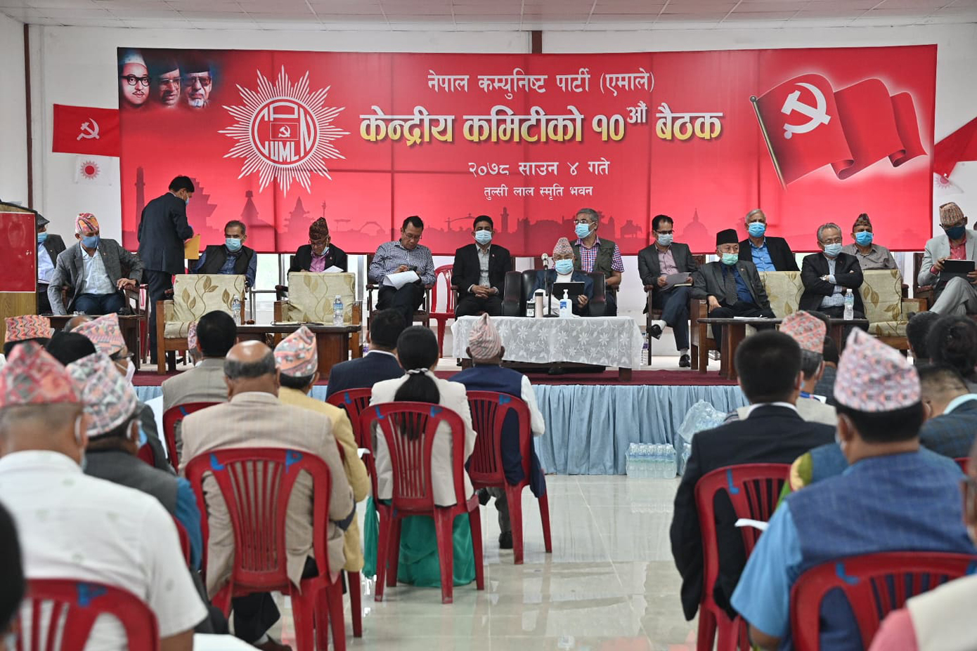 एमालेले संविधानको धारा ७६ (५) लाई संशोधन गर्न पहल गर्ने 