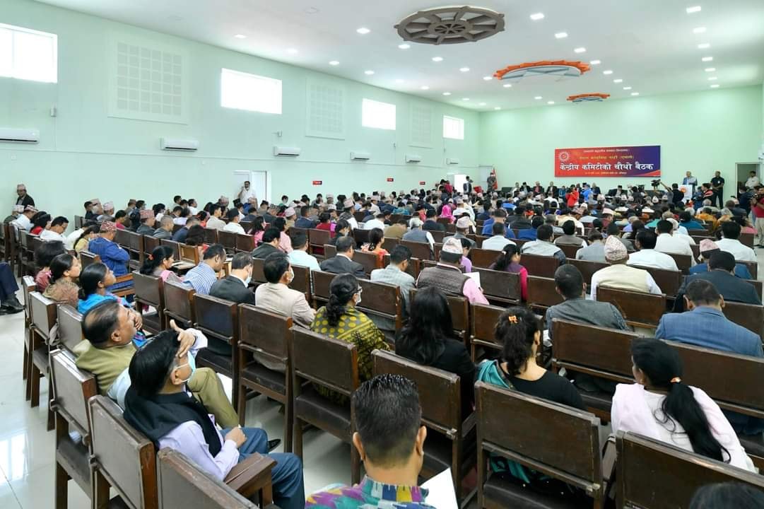 ओलीको प्रतिवेदनमाथिको समूहगत छलफल सकियो