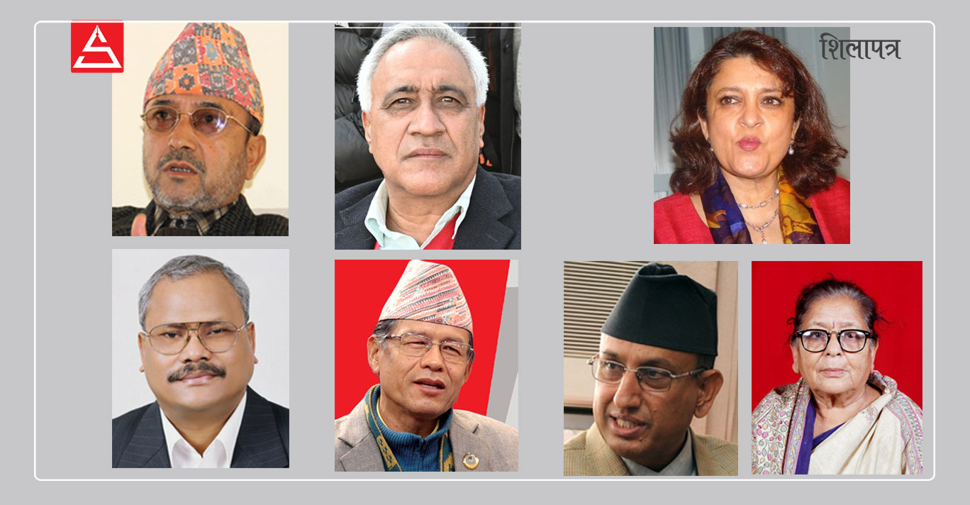 कांग्रेस उपसभापतिमा धनराज गुरुङको अग्रता, पूर्णबहादुर खड्का पछिपछि